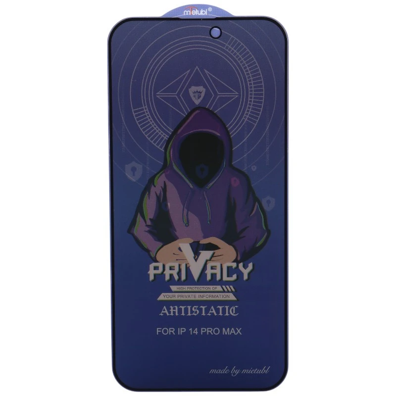 گلس پرایوسی آنتی استاتیک میتوبل آیفون iPhone 14 Pro Max