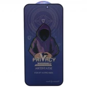 گلس پرایوسی آنتی استاتیک میتوبل آیفون iPhone 14 Pro Max