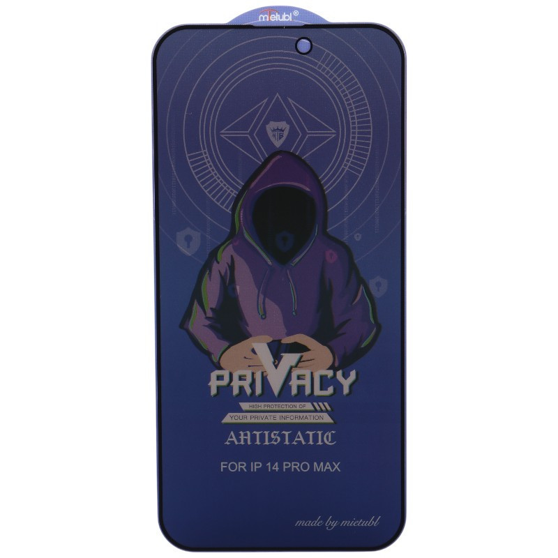 گلس پرایوسی آنتی استاتیک میتوبل آیفون iPhone 14 Pro Max
