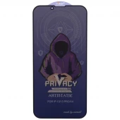 گلس پرایوسی آنتی استاتیک میتوبل آیفون iPhone 13 / 13 Pro / 14