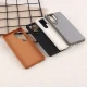 قاب چرمی UAG سامسونگ Galaxy S25 Ultra