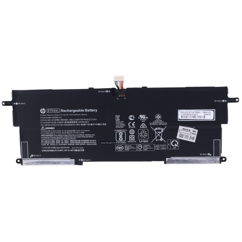 باتری لپ تاپ اچ پی HP EliteBook ET04XL 4Cell