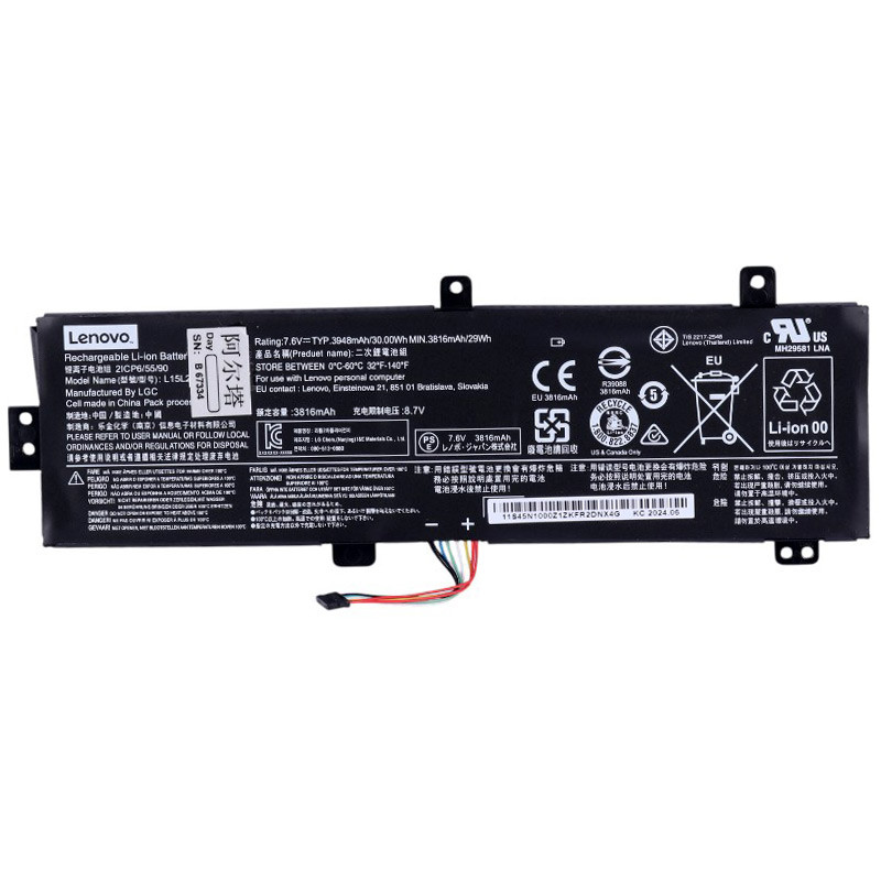 باتری لپ تاپ لنوو Lenovo IdeaPad L15L2PB4 2Cell کد 2