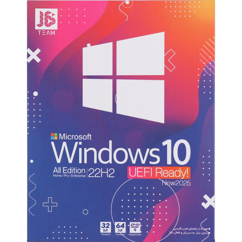 Windows 10 All Edition 22H2 UEFI Ready New 2025 1DVD9 JB.TEAM