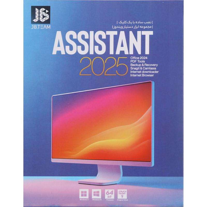 Assistant 2025 DVD9 JB.TEAM