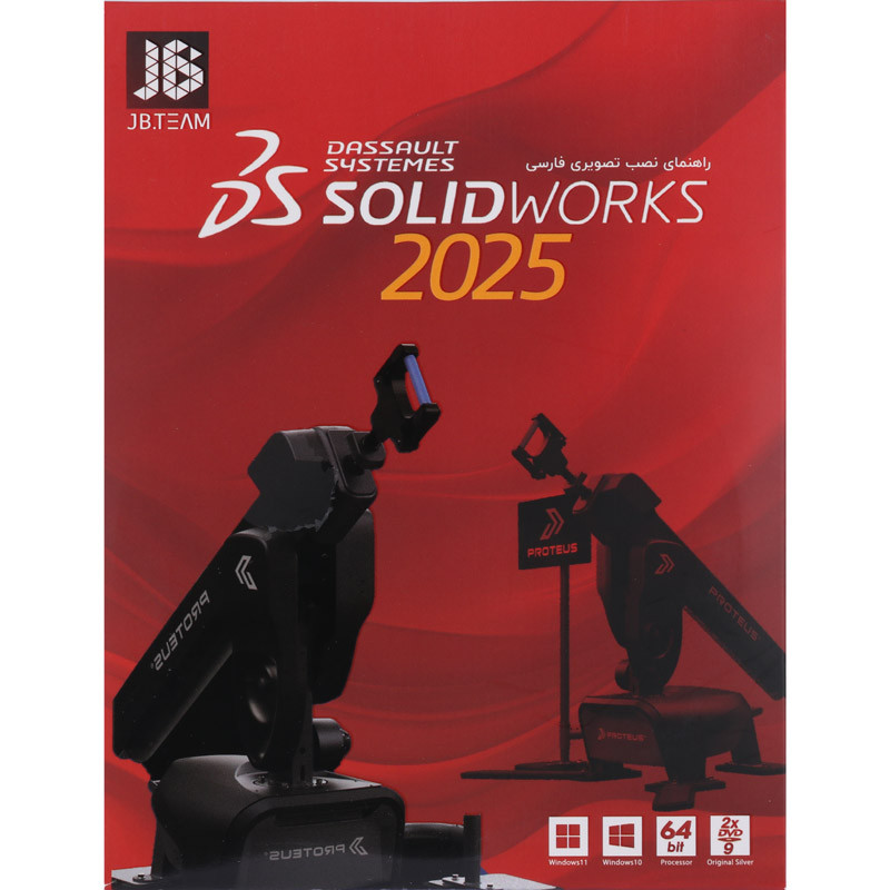 SolidWorks 2025 2DVD9 JB.TEAM