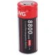 چراغ قوه پلیسی Ruilang RL-B600