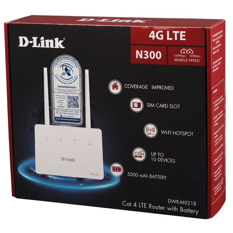 مودم روتر سیمکارتی 4G LTE دی لینک DWR-M921B