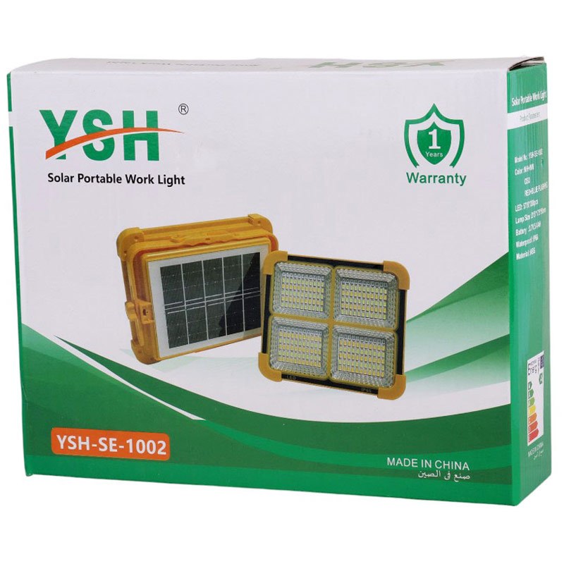 پروژکتور سیار شارژی و پاور بانک خورشیدی YSH YSH-SE-1002