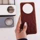 قاب چرمی UAG شیائومی Redmi A3 / A3X