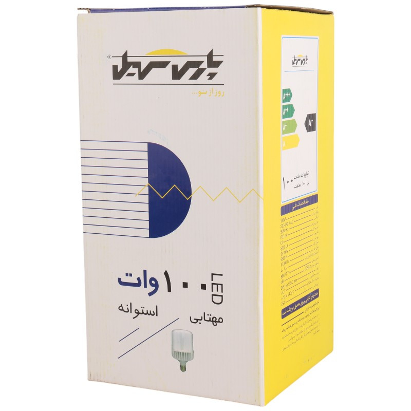 لامپ استوانه LED پارس سهیل Pars Soheil E40 100W