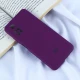 قاب محافظ لنزدار سیلیکونی Highcopy زیر بسته Xiaomi Poco M4 Pro