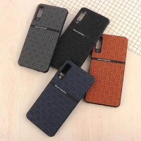 قاب ژله ای سامسونگ A7 2018 طرح حصیری Pro Camera