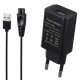 چراغ قوه پیشانی هدلایت شارژی YOU WOO YW-6688