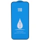 گلس فول چسب 11D آیفون iPhone 16 Pro Max