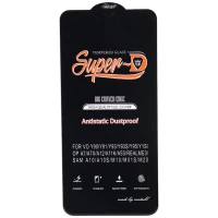 گلس Super D آنتی استاتیک میتوبل سامسونگ Galaxy A10s