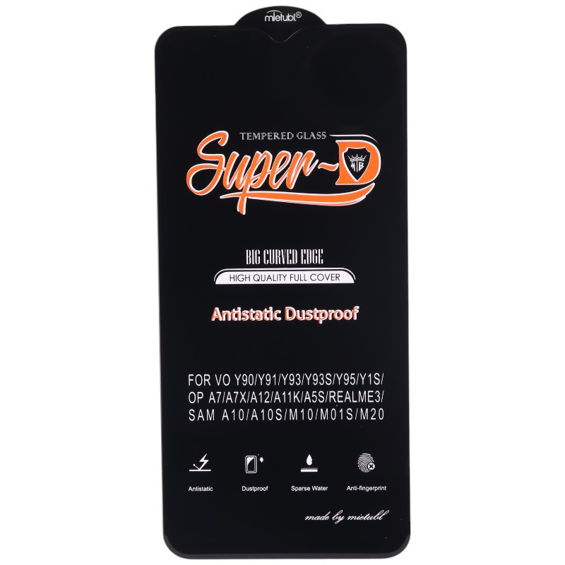 گلس Super D آنتی استاتیک میتوبل سامسونگ Galaxy A10s
