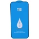 گلس فول چسب 11D آیفون iPhone 13 Pro Max