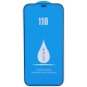 گلس فول چسب 11D آیفون iPhone 12 Pro Max