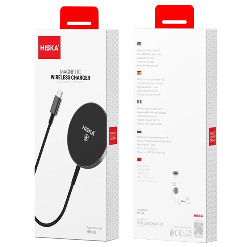 شارژر بی سیم فست شارژ Hiska HR-08 15W