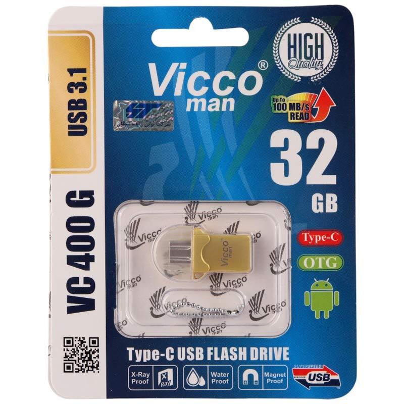 فلش 32 گیگ ویکومن Vicco VC400 OTG Type-C USB3.1