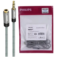 کابل افزایش طول صدا Philips SWR2114S/93 1.5m