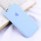 قاب سیلیکونی زیربسته iPhone 6/6s