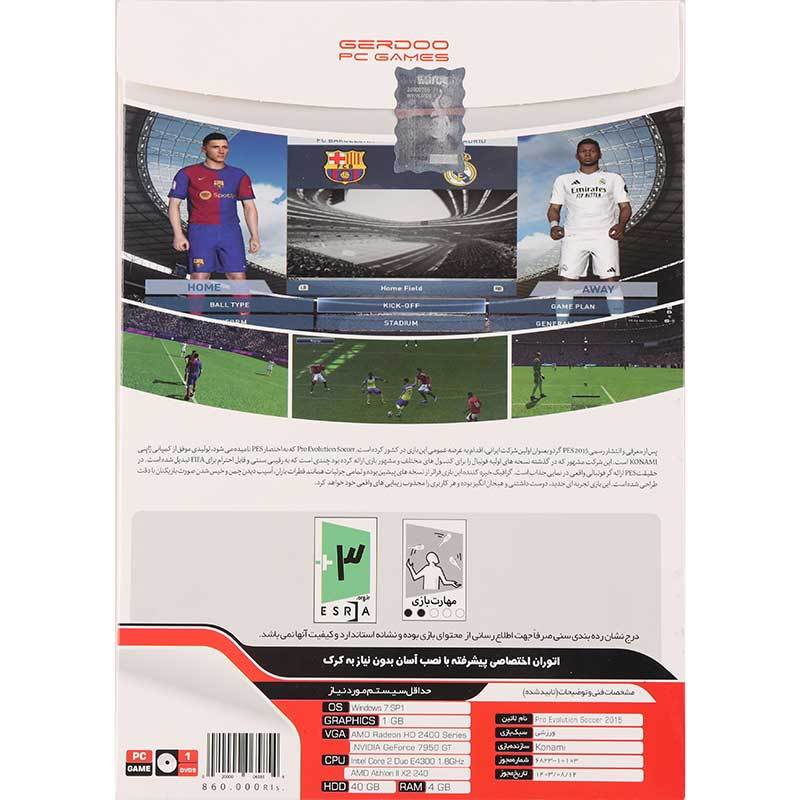 PES 2015 Update 2025 PC 1DVD9 گردو