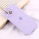 قاب سیلیکونی اصلی زیربسته آیفون iPhone 15 محافظ لنزدار