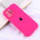 قاب سیلیکونی اصلی زیربسته آیفون iPhone 16 Pro Max محافظ لنزدار