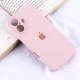 قاب سیلیکونی اصلی زیربسته آیفون iPhone 16 محافظ لنزدار