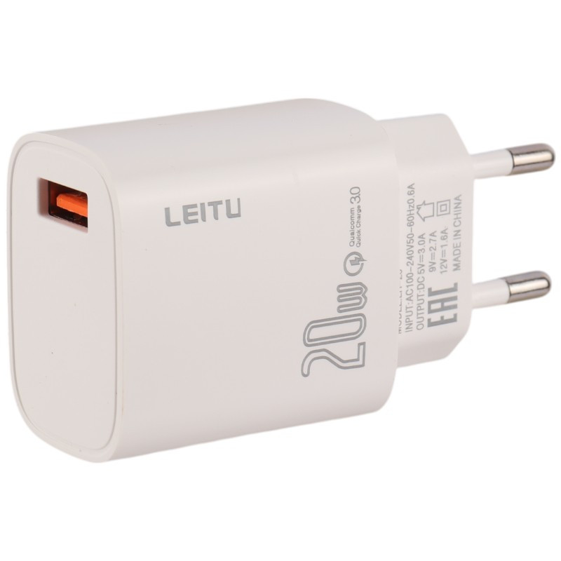شارژر دیواری 20 وات لیتو LH-25 QC3.0 PD 3A + کابل میکرو