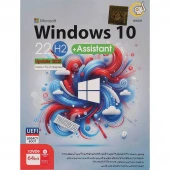 Windows 10 UEFI Home/Pro/Enterprise 22H2 Legacy Boot Latest Update 2025 + Assistant 1DVD9 گردو
