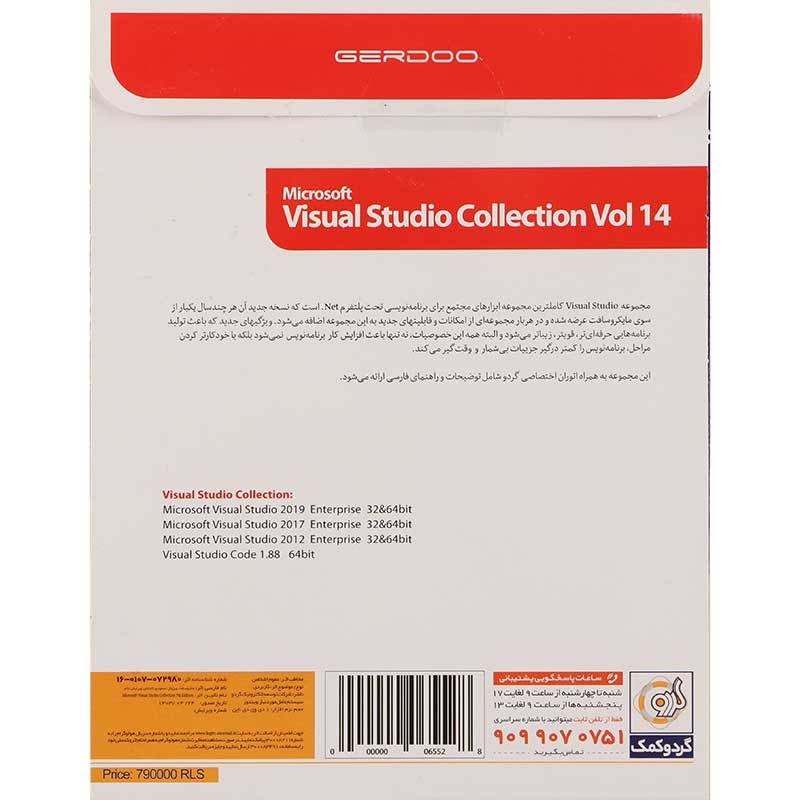 Microsoft Visual Studio Collection 14th Edition 1DVD9 گردو