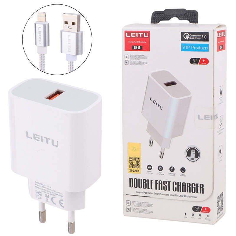 شارژر دیواری 15 وات لیتو LH-16 QC3.0 3A + کابل آیفونی