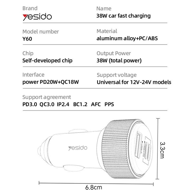 شارژر فندکی فست شارژ Yesido Y60 3A QC3.0 PD3.0 20W + کابل تبدیل آیفونی