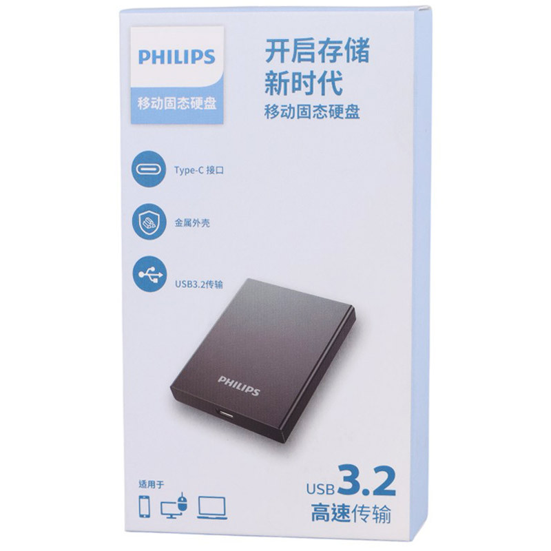 حافظه اکسترنال SSD فیلیپس&nbsp;Philips FM51PS025S 256GB