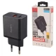 شارژر دیواری 22.5 وات لیتو LH-32 QC3.0 PD 3A