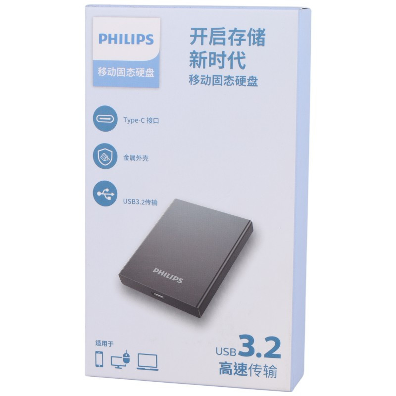 حافظه اکسترنال SSD فیلیپس Philips FM51PS051S&nbsp;512GB