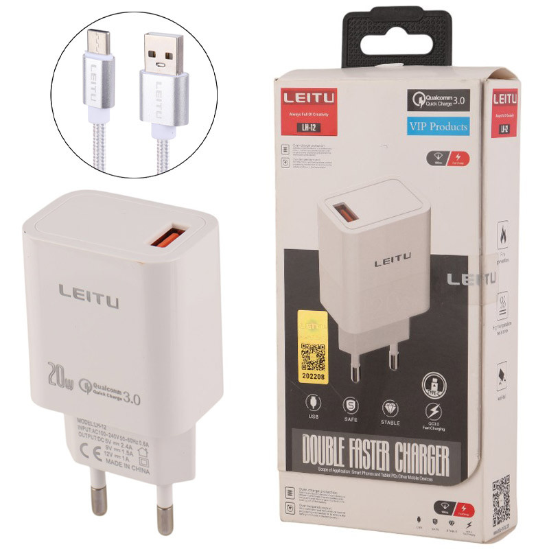 شارژر دیواری 12 وات لیتو LH-12 QC3.0 PD 2.4A + کابل تایپ سی