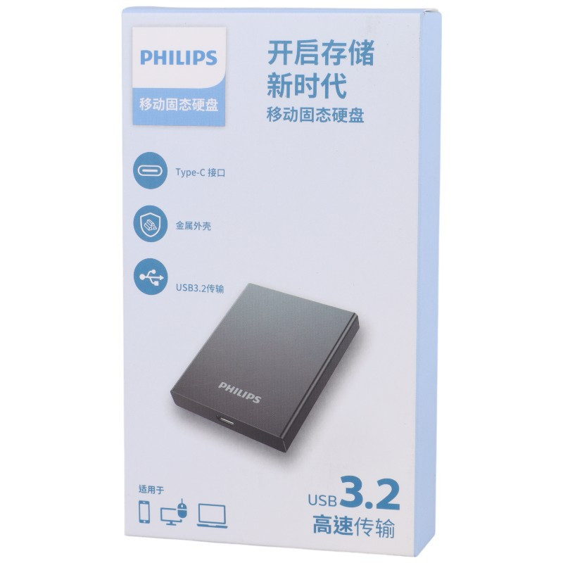 حافظه SSD فیلیپس Philips FM51PS100S&nbsp;1TB