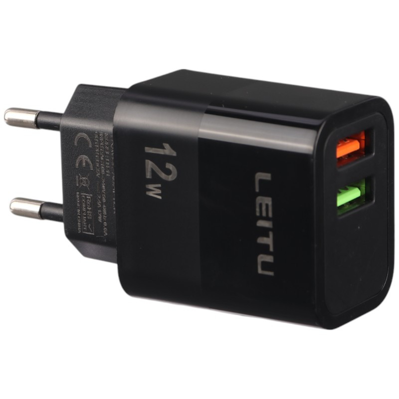 شارژر دیواری 12 وات لیتو LH-11 2.4A + کابل میکرو