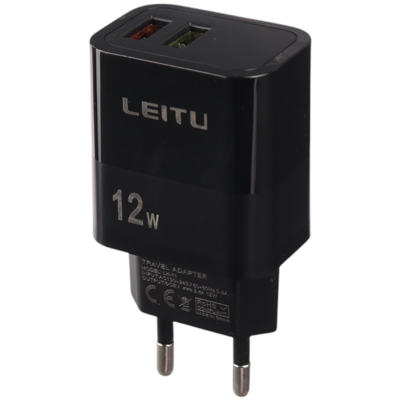 شارژر دیواری 12 وات لیتو LH-11 2.4A + کابل میکرو