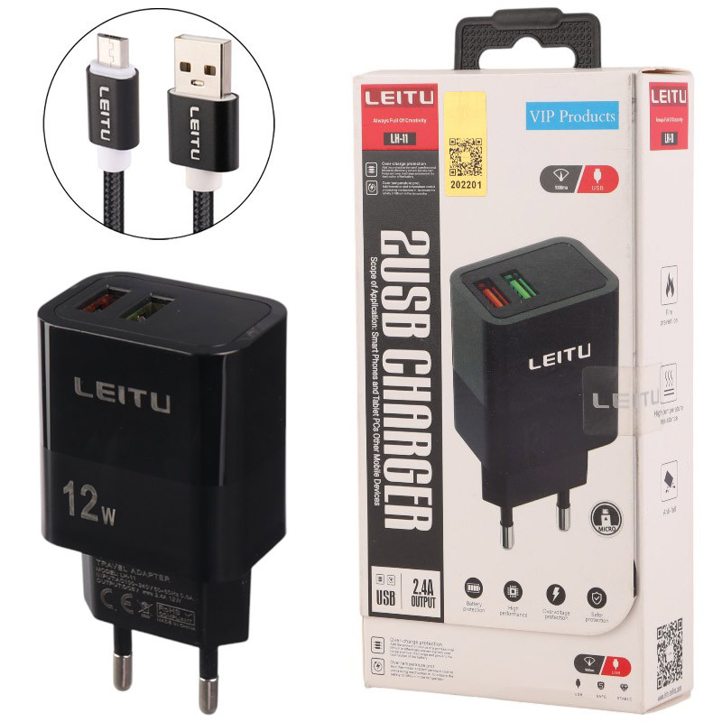شارژر دیواری 12 وات لیتو LH-11 2.4A + کابل میکرو