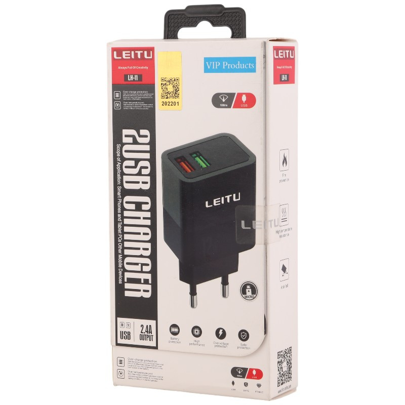 شارژر دیواری 12 وات لیتو LH-11 2.4A + کابل میکرو
