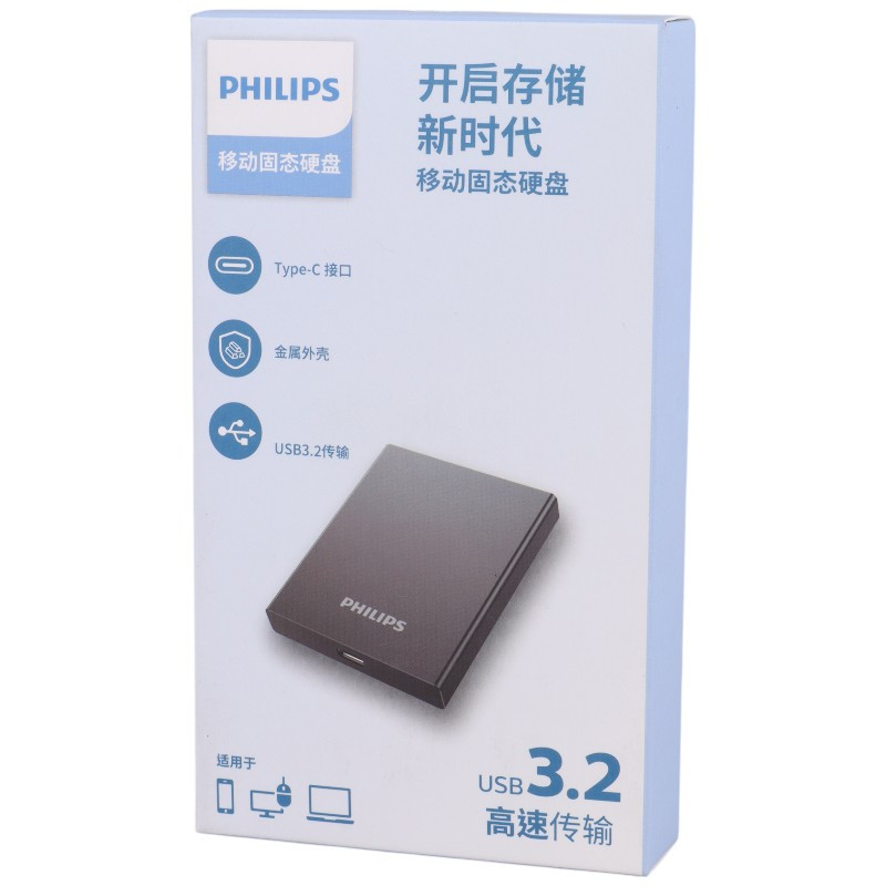 حافظه اکسترنال SSD فیلیپس Philips FM51PS200S 2TB