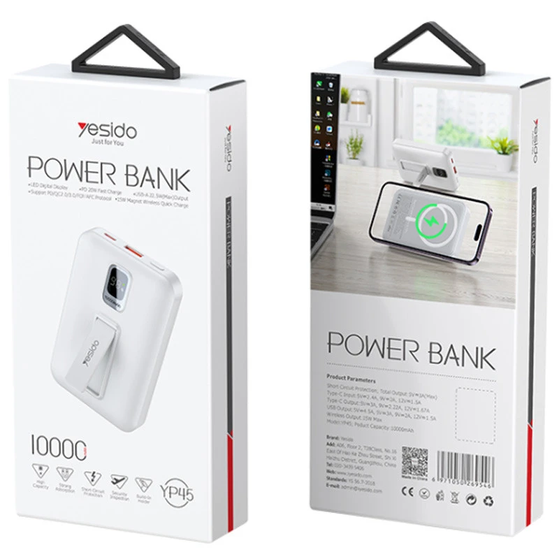 پاور بانک بی سیم فست شارژ یسیدو YP45 PD 22.5W ظرفیت 10000 میلی آمپر ساعت