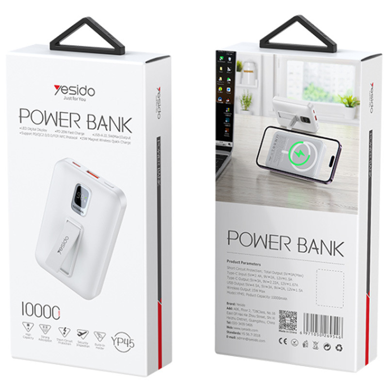 پاور بانک بی سیم فست شارژ یسیدو YP45 PD 22.5W ظرفیت 10000 میلی آمپر ساعت