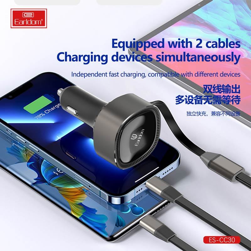 شارژر فندکی فست شارژ&nbsp;Earldom ES-CC30 3A 30W