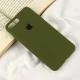 قاب سیلیکونی Apple iPhone 7/8 Plus